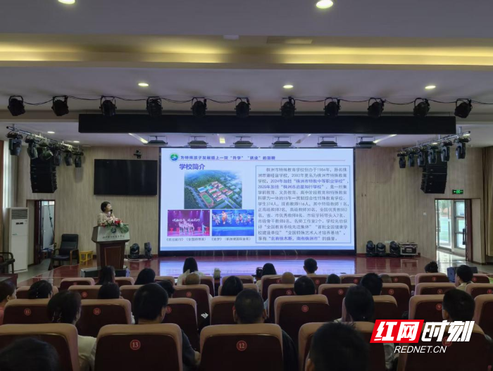 株洲市特殊教育学校完成2026年秋季中职新生招生考试工作 - 图3