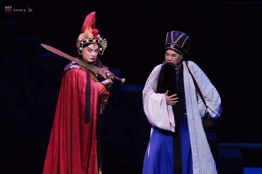 豫剧《程婴救孤》上海献演：一曲忠义，何以穿越时空打动了外国观众？ - 图2