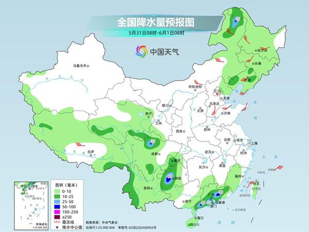 注意防暑！江南多地接近高温线，北方多地晴晒天气持续 - 图1