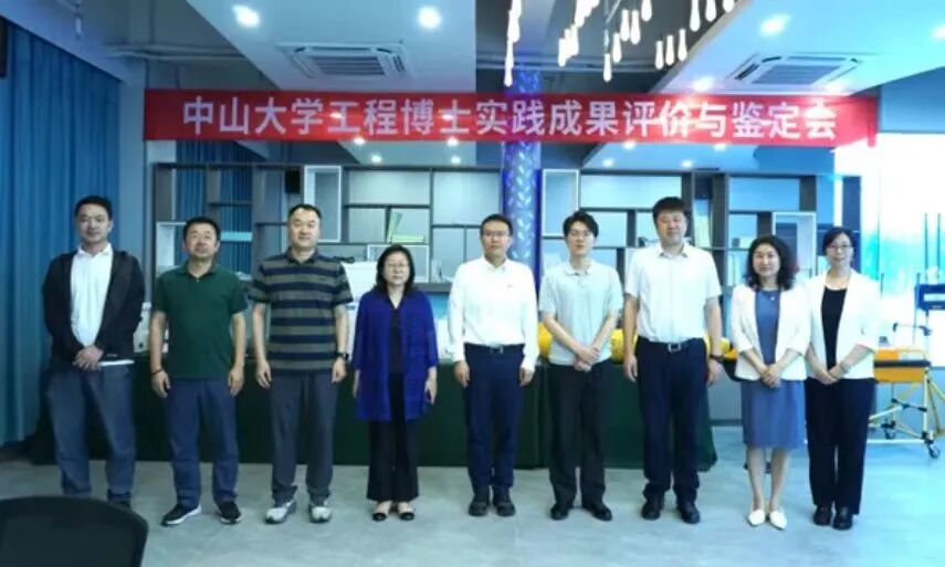 没写毕业论文，王浩然通过博士答辩 - 图4