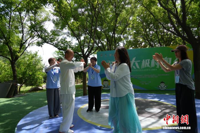 20余位海外华教从业者河南温县习练太极拳 - 图6