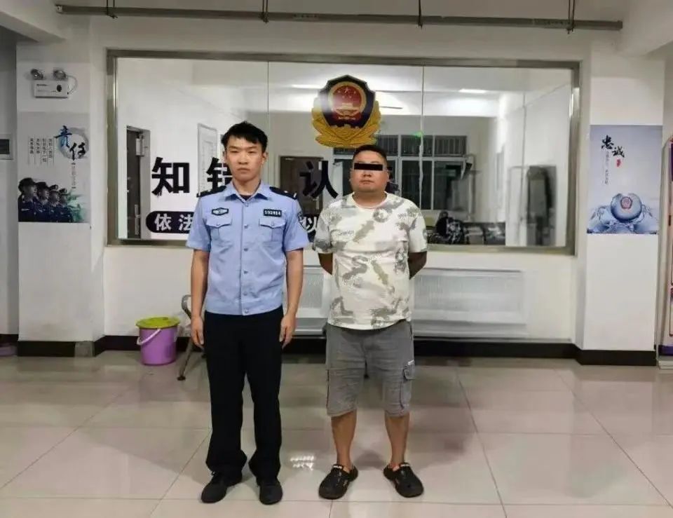 男子在台球厅公然故意用手掀起女性裙摆，实施猥亵，已被依法行政拘留 - 图1