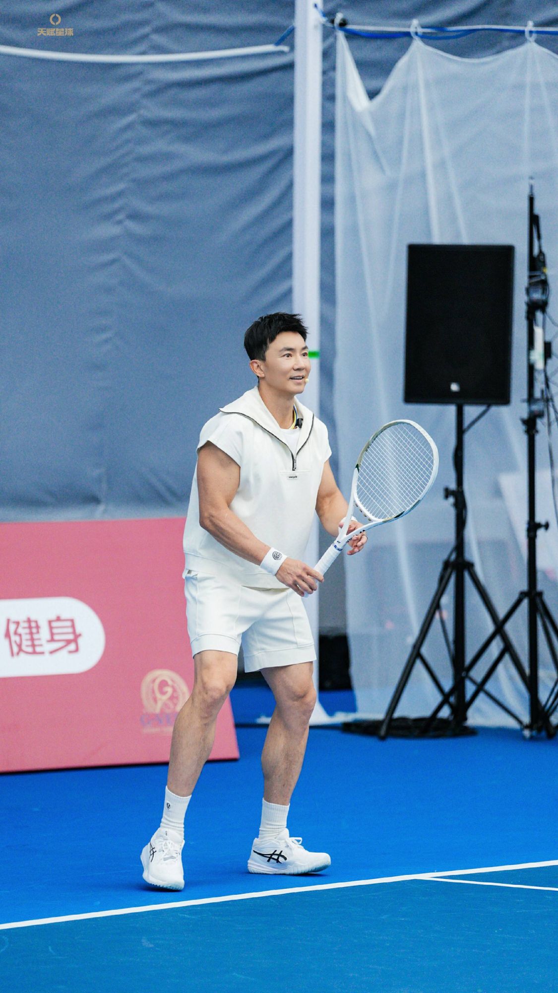 G-VERSE明星网球邀请赛圆满落幕 刘畊宏以运动之力传递健康生活新态度 - 图18