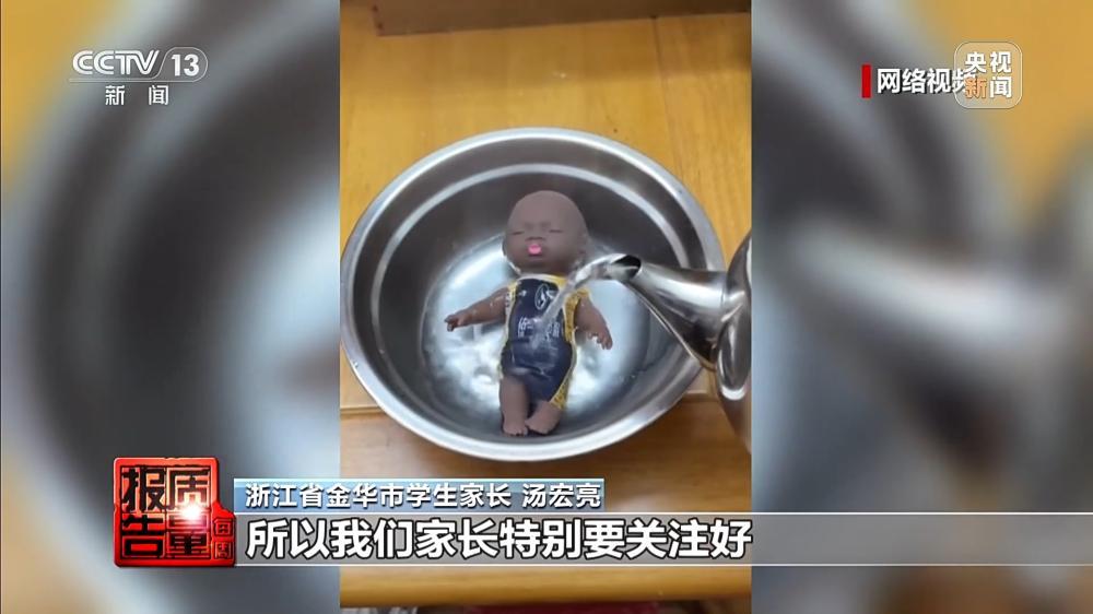 解压捏捏乐极端视频助推热销 记者调查“失控的玩具” - 图5