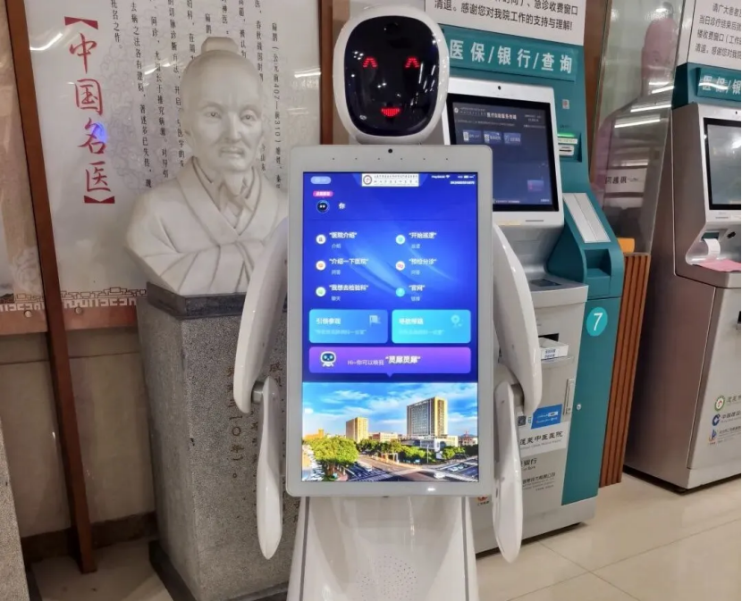 一 “机” 带路，一 “机” 速达！蓬莱智慧医疗双向发力 - 图1