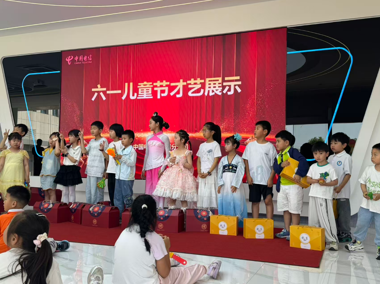 驻马店电信育英路营业厅“爱心翼站”开展六一儿童节主题公益活动 - 图2