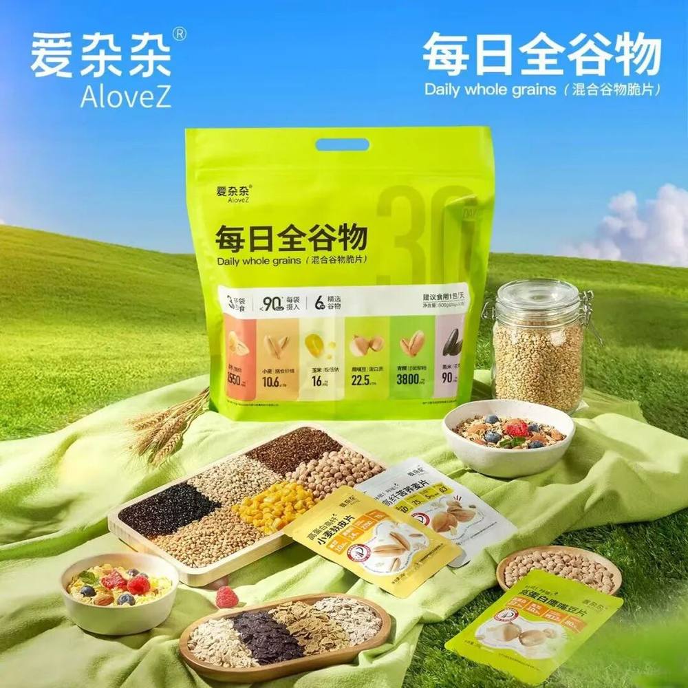 科学定义好产品｜NHNE第四届营养师严选好物盛大揭晓 - 图18