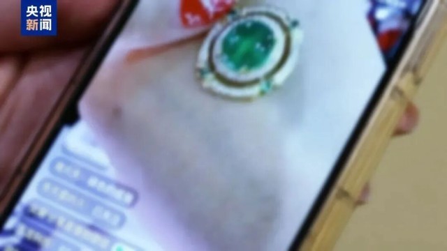 “买mimi送uu”引争议，最新后续→ - 图11