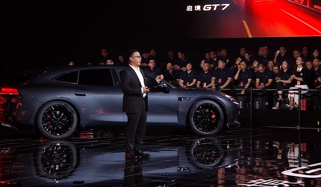 首个用上韬定律的数字底盘：启境 GT7 搭载华为乾崑赤兔平台 - 图2