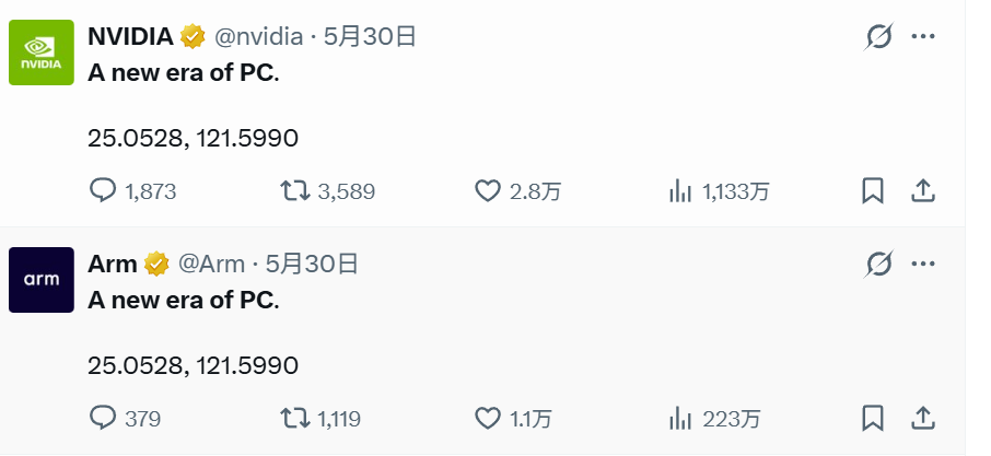 芯片，重磅来袭！黄仁勋，杀入AI PC - 图2