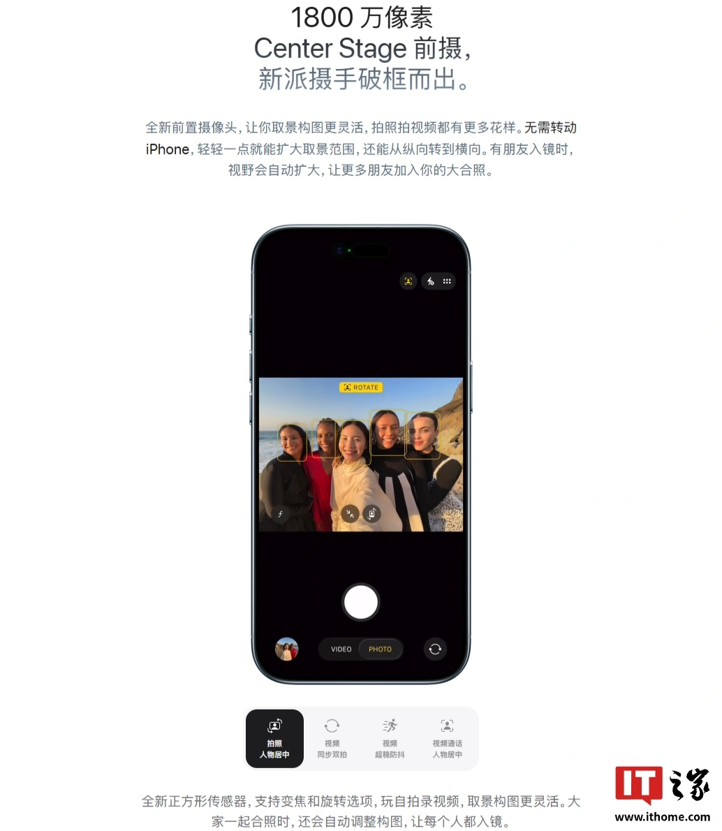 消息称某厂2nm新机测试1亿方形前置摄像头，预计为OPPO旗下 - 图2