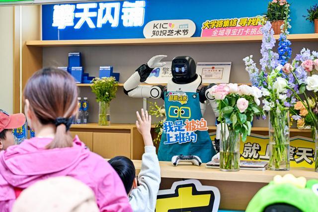 70亿独角兽擎天租入股闪铺，机器人“闪现”到家门口不是梦 - 图4