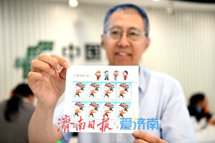 竹蜻蜓、跳皮筋、捉迷藏、老鹰捉小鸡……这套邮票藏着你的童年 - 图1