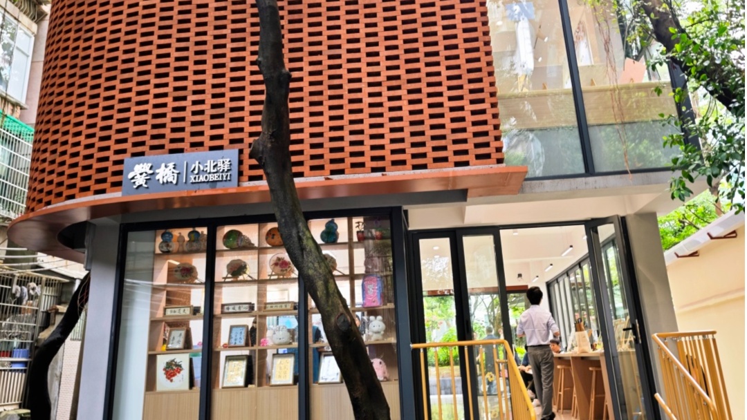 清风护苗润童心，广州市“扫黄打非”办与越秀区洪桥街开展护苗项目结对共建 - 图4