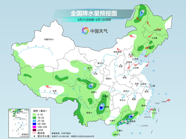 广东云南等地有分散性降雨 北方晴晒持续多地将现高温 - 图1