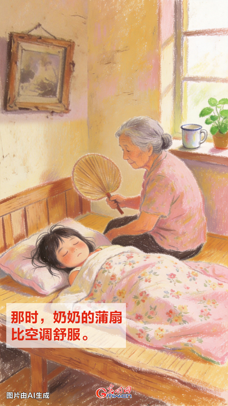 「海报」童年岁岁温柔 愿你永远是个“孩子” - 图2