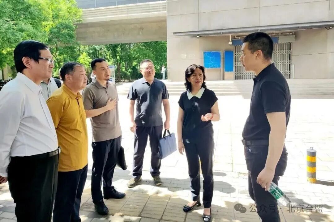 党派团体｜新时代新担当新作为 北京市各党派团体这么干！ - 图7