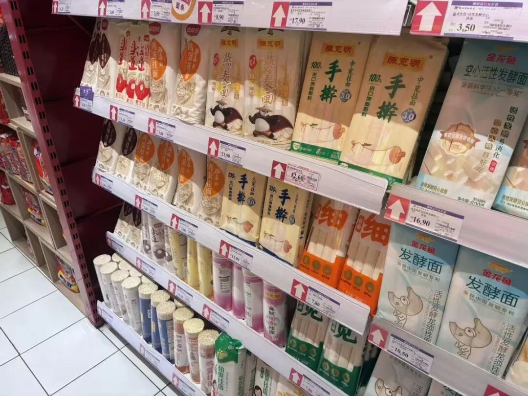 陈克明“手擀”挂面济南线下动销缓慢，鸡蛋面“1000斤最低仅含2斤鸡蛋粉” - 图1
