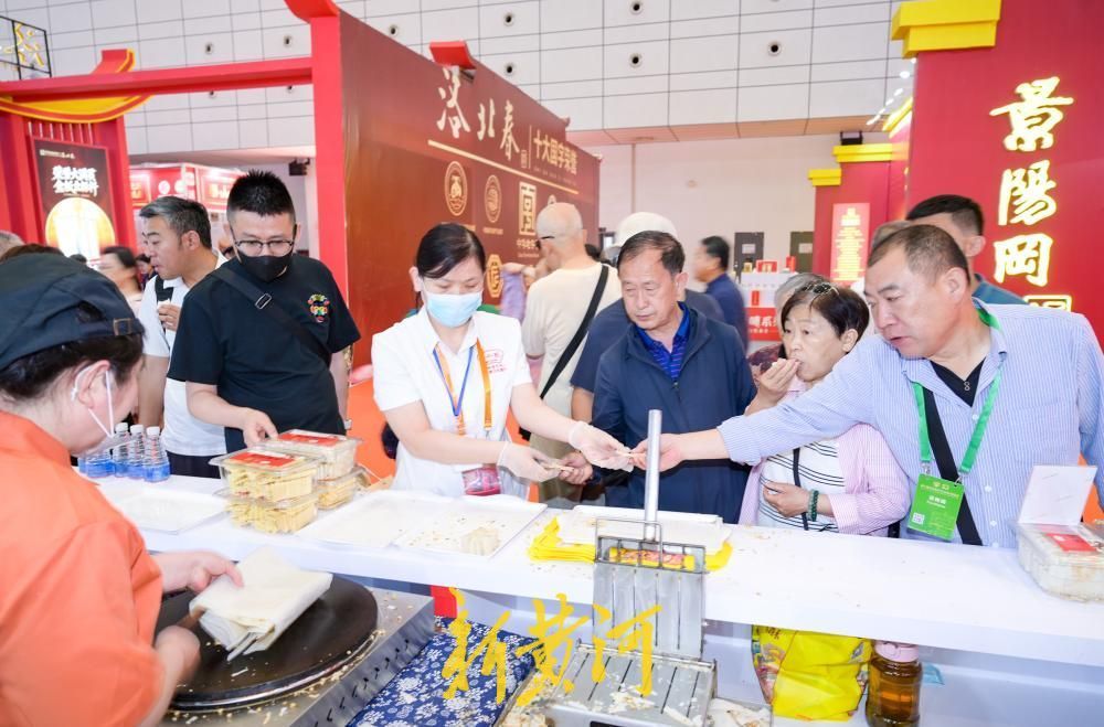 中华老字号博览会启幕，20000余款国货潮品亮相济南 - 图1