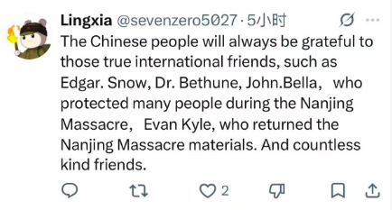 殷玉珍受邀在瑞典种下一棵苹果树，与纪念联合国前秘书长安南的苹果树比邻；瑞典各界盛赞殷玉珍：她是全世界的榜样！ - 图6