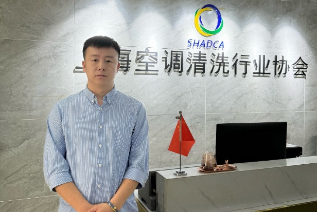 盛夏将至，大金提醒：空调清洗刻不容缓 - 图3