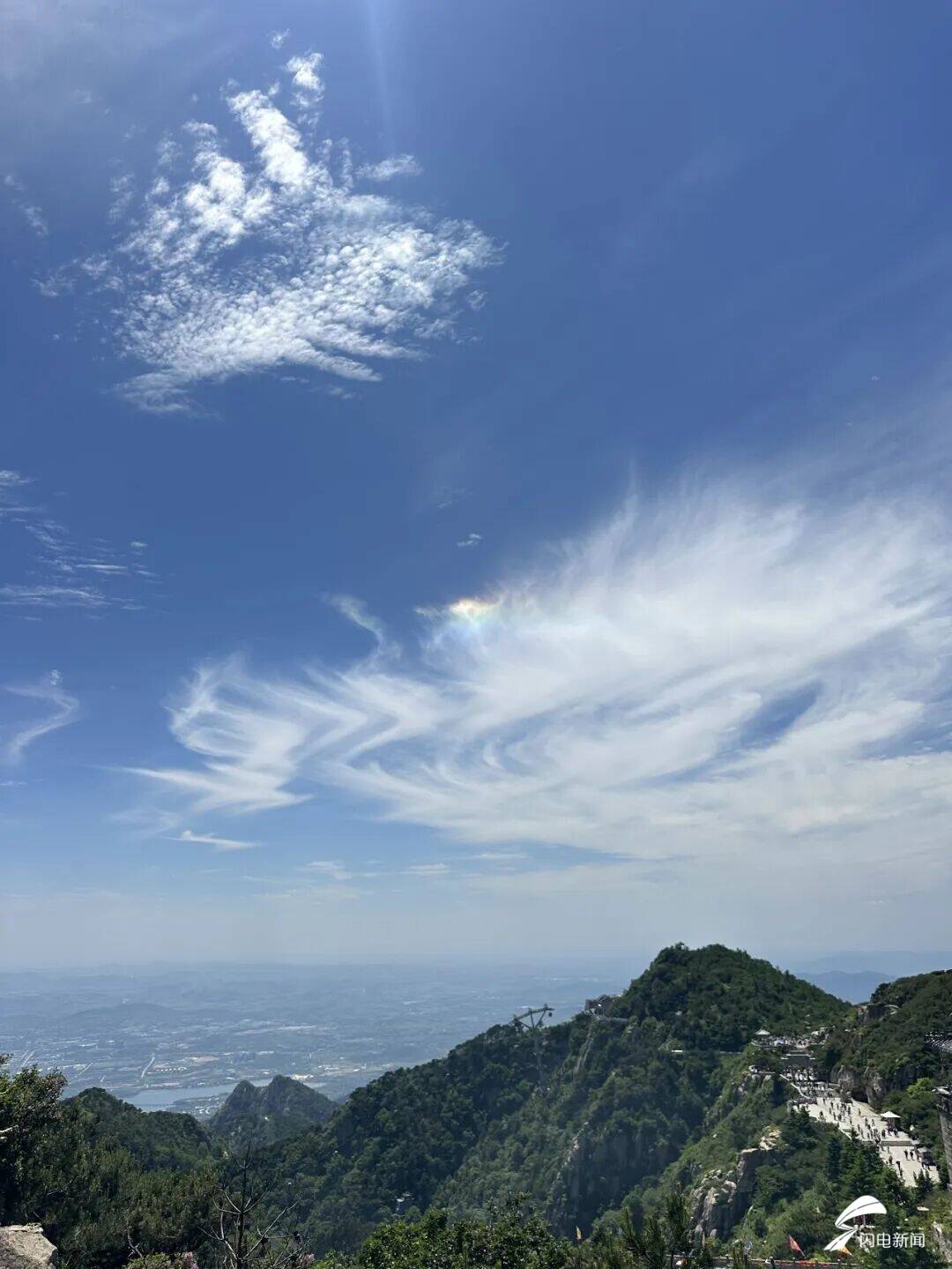 好运刷屏！泰山之巅现“七彩祥云” - 图6