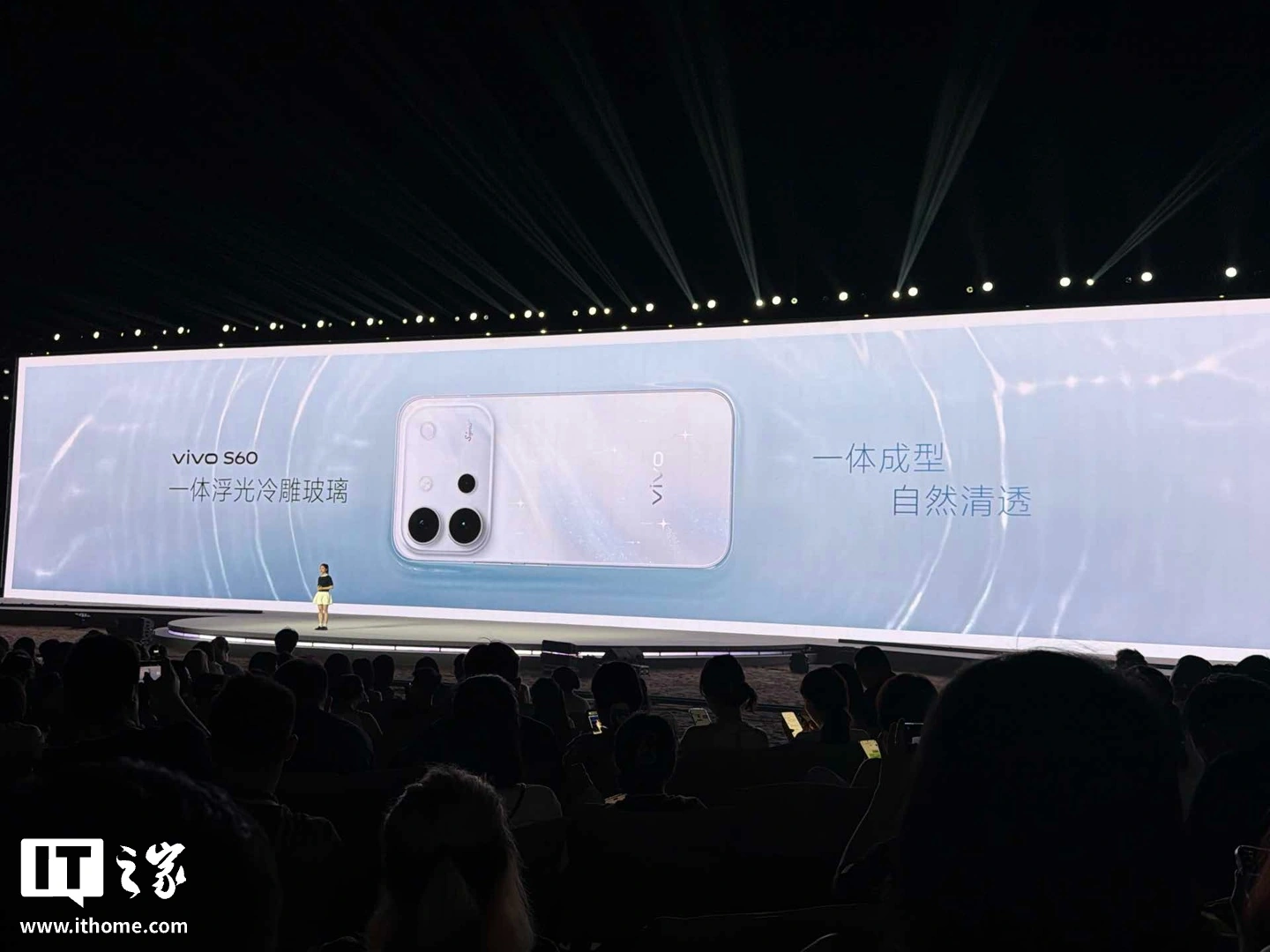 vivo S60 系列手机发布，2899 元起 - 图10