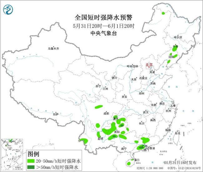 强对流天气黄色预警：黑龙江吉林辽宁将有10级以上雷暴大风 - 图2