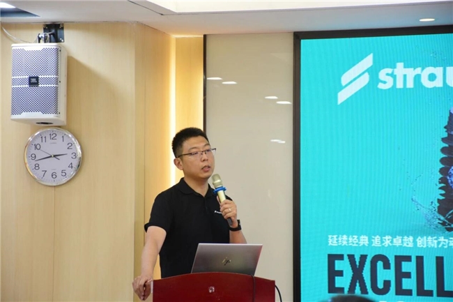 惠州首家！惠州口腔医院荣获士卓曼双项认证授牌 - 图5