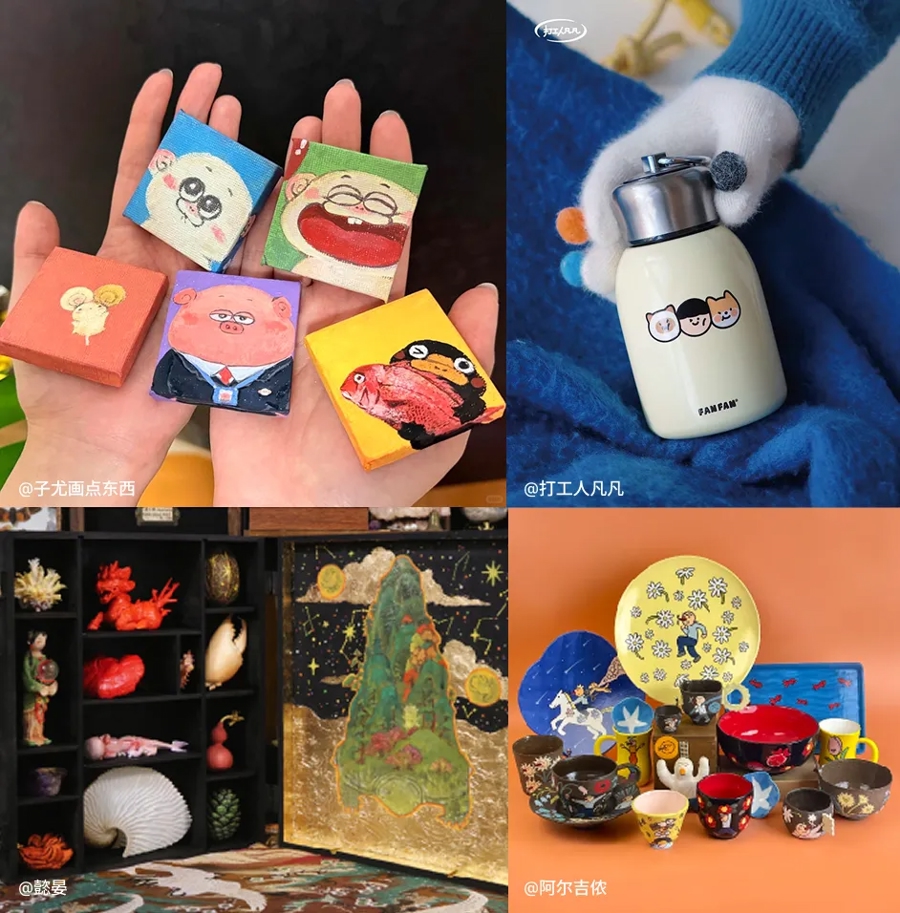 市中心这场大展，人气画师、明星潮牌都来了！逛展还能解锁超多福利！ - 图10