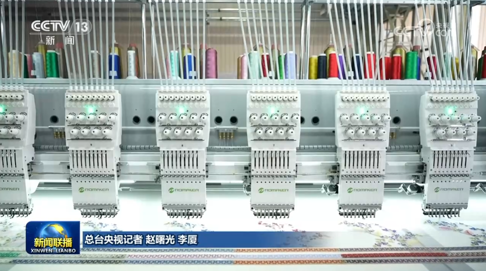 今年以来我国制造业高端化智能化转型加速 - 图2