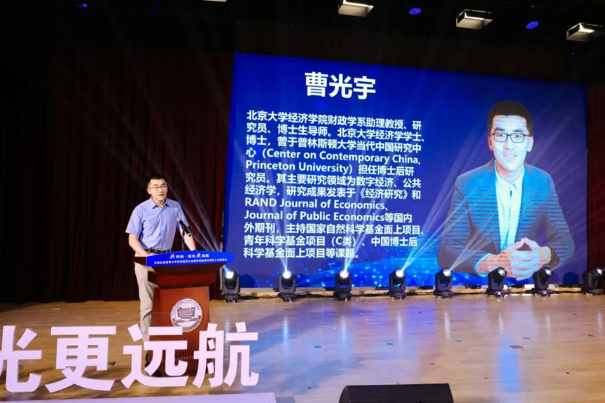 构建全域无边界“大科创”育人体系！青岛市市南区举行首届青少年科创教育大会 - 图10