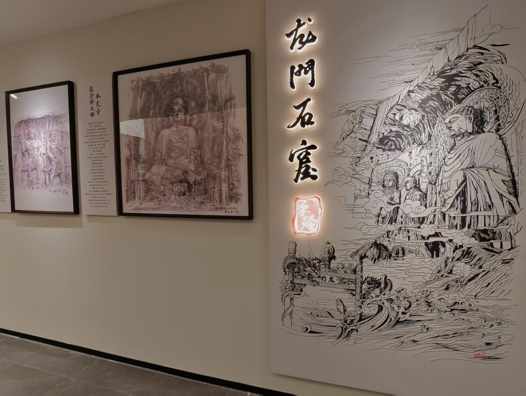 六一带娃去哪玩？郑州又多了个好去处 “妈妈，这个杯子上画的是谁呀？““爸 - 图2