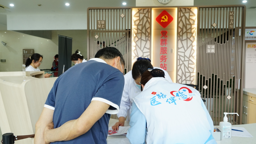 工位复诊、云端陪诊……这家医院把健康“e”路铺进写字楼 - 图3