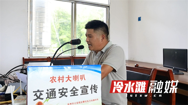永州冷水滩：空巡地查除隐患 宣教进村送平安 - 图4