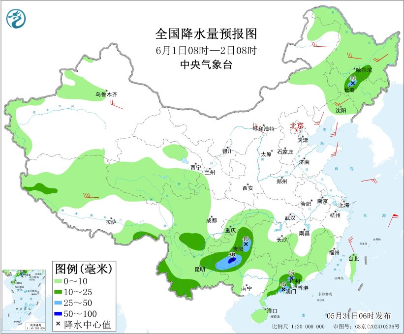 东北地区等地有强对流 广东贵州等地有分散性强降水 - 图3