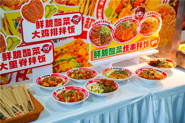 以数据驱动产品创新，淘宝闪购联合夸父炸串、一米八构建新品孵化、溯源合作新范式 - 图2