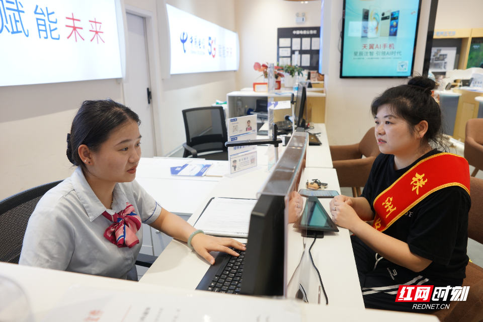 株洲电信爱心翼站里的一场特殊“派送” - 图2