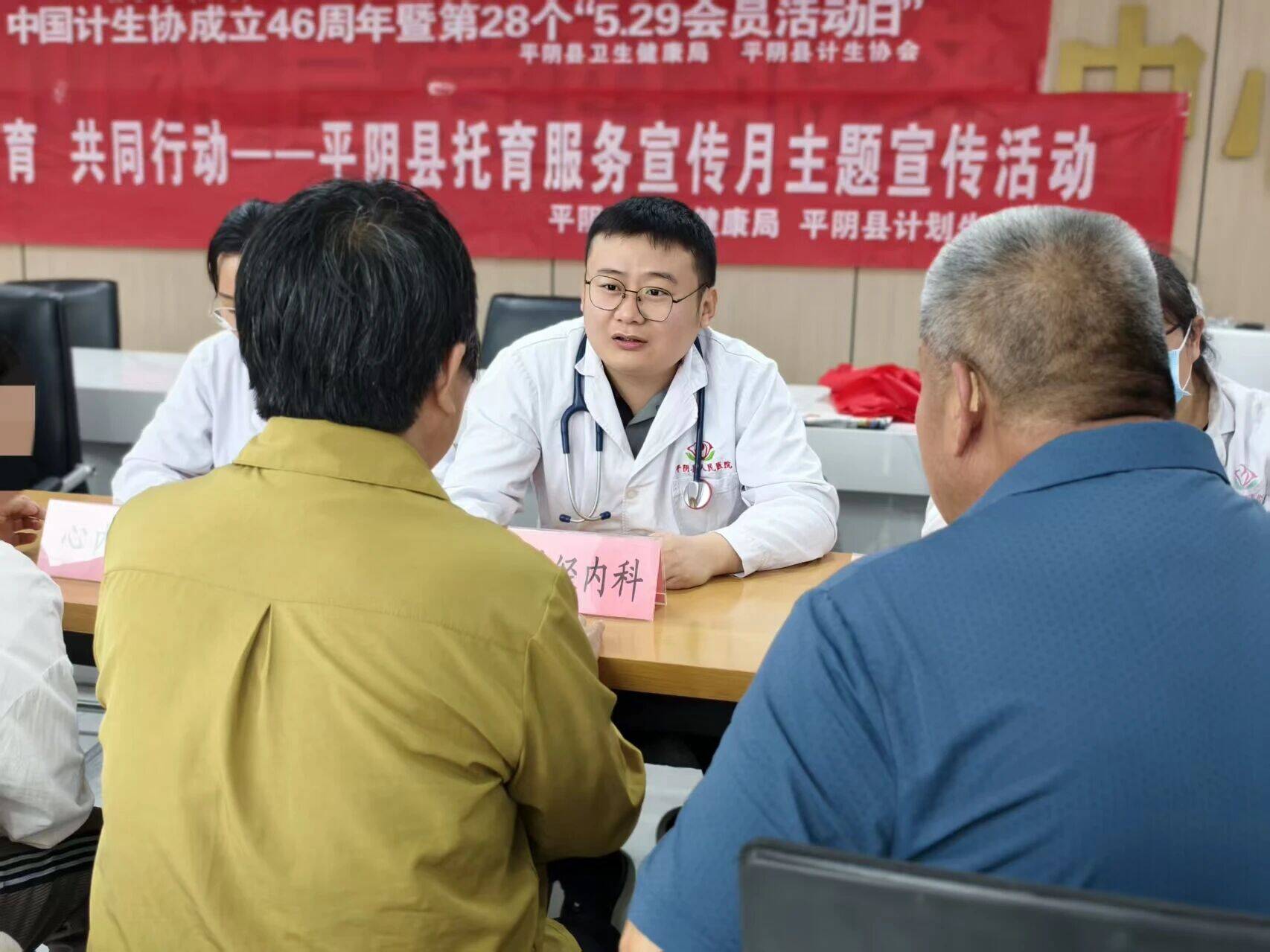 暖心义诊进社区 健康服务零距离 - 图4