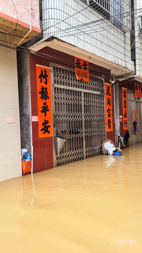 阳江遭遇广东史上最强暴雨袭击 极端雨情下如何实现人员零伤亡？ - 图2