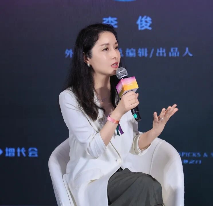 2025年度增长论坛暨「觅境大赏」颁奖盛典：跳出框架，共寻增长 - 图10
