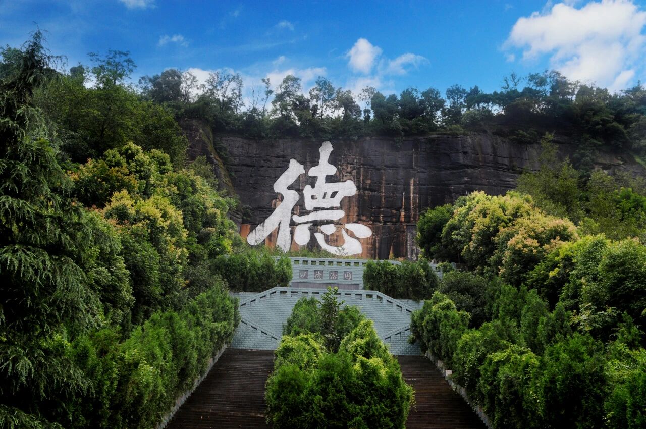 电视大屏看“川超”｜四川这座小城，何以两次刻进语文课本？ - 图8