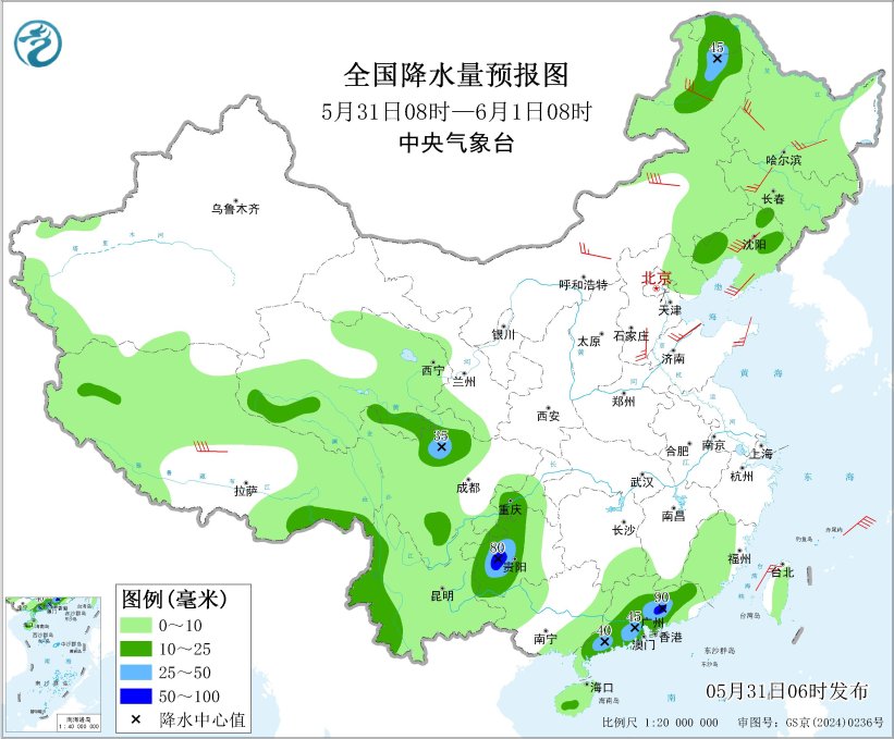 东北地区等地有强对流 广东贵州等地有分散性强降水 - 图2