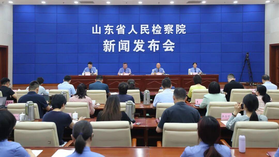 山东省检察院举办“检爱四十载，携手向未来”检察开放日活动 - 图4