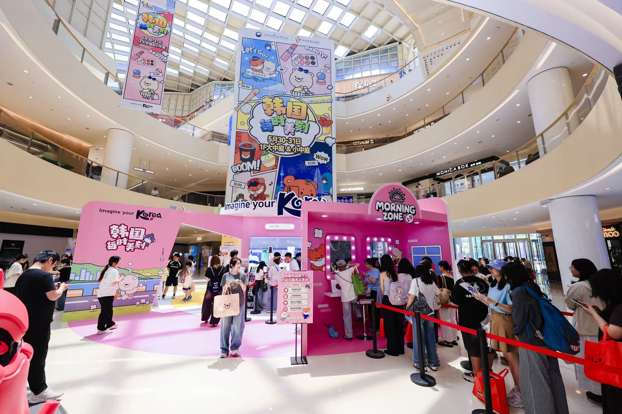 2026韩国旅游路演空降杭州 解锁多元韩系魅力 - 图5