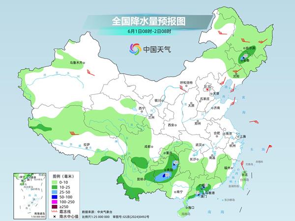 注意防暑！江南多地接近高温线 北方多地晴晒天气持续 - 图2