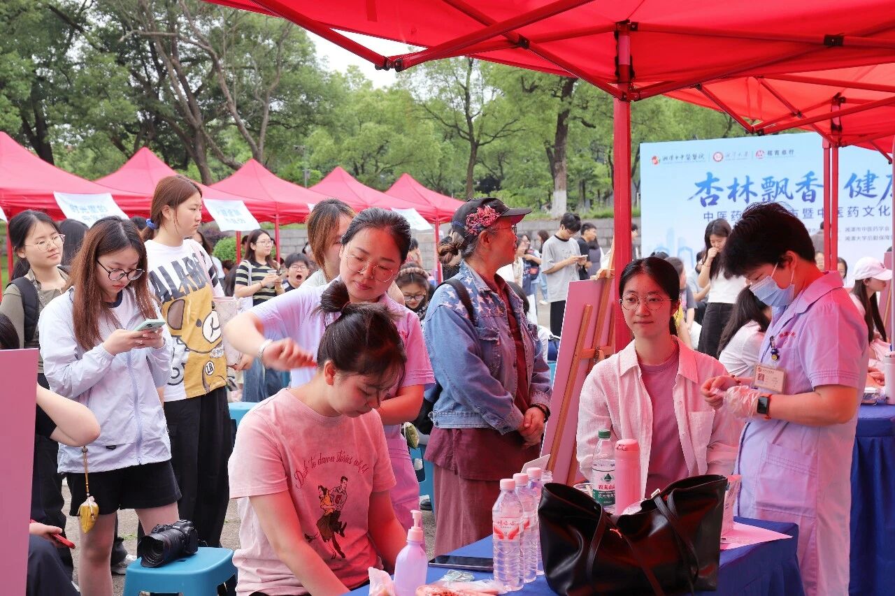 湘潭市中医医院举办中医药文化集市暨中医药文化进校园活动 - 图3