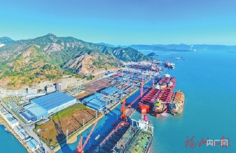 福州：向海，续写更多“船”奇 - 图1