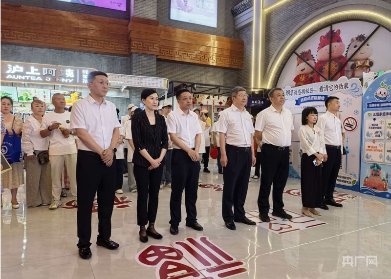 黑龙江省暨哈尔滨市开展第39个世界无烟日主题宣传活动 - 图1