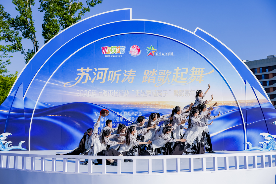 舞林高手苏州河畔踏歌逐舞，“谁是舞林高手”嘉年华总决赛落幕 - 图2
